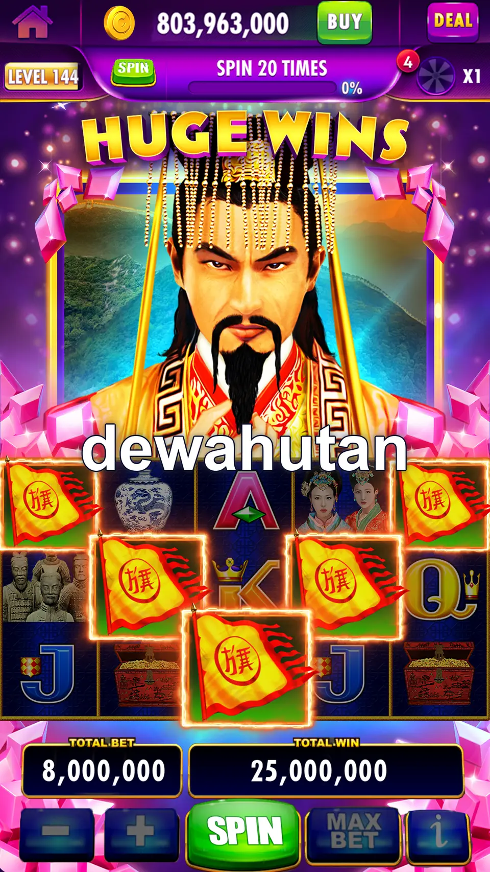 dewahutan APK