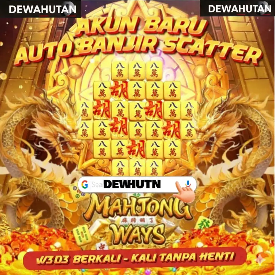 dewahutan Resmi